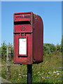 Balevullin: postbox № PA77 1