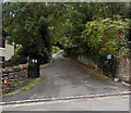 Open gates at an entrance to a BT site in Lynton