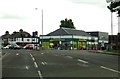 Morrisons Local on Blackpool Road