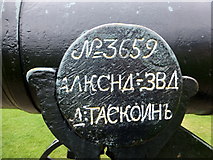 W7966 : Russian inscription on cannon, Cobh by Kenneth  Allen