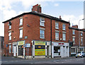 Grantham - shops at junction of Wharf Road and Norton Street