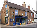 Collingham - newspaper shop on High Street (No 103)