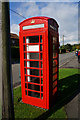 SE4663 : Telephone Box Library, Aldwark by Ian S