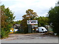 Entrance to scrap metal centre