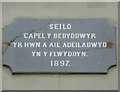 Date stone on Capel y Bedyddwyr