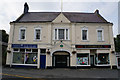 Llanfairfechan Community Centre