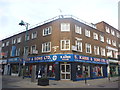 TQ3381 : London Cityscape : Karir House, Brick Lane, E1 by Richard West