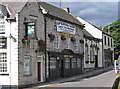 Maltby - White Swan - Blyth Road frontage