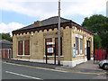 Atherton - station building