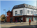 Barclays Bank, Hertford