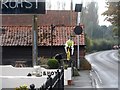 Model cyclist, The Black Bull, Fyfield