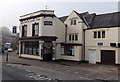 Old White Hart Inn, Coleford - St John Street side