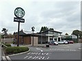 Drive Thru Starbucks, Marsh Green, Wigan