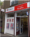 Entrance to Lymington Post Office