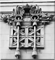 Exterior detail, Grand Picture Theatre, Huddersfield