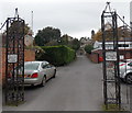 Private entrance to Devizes Castle Estate