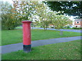 Pillar box on Higham Lane