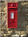 Georgian postbox in Stagsden