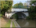 Bridge No 5: Bulkington Road Bridge