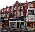 NatWest in an Edwardian building in Maesteg