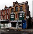 USA Fried Chicken in Maesteg