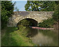 Bridge No 6: Bramcote Road Bridge