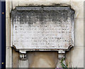 St Mary Magdalen, Bermondsey - Wall monument