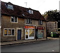 Acropolis in Melksham