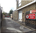 Entrance to Melksham Delivery Office