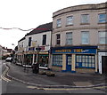 Former Blockbuster Video Express in Melksham