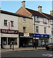 The Old Bakery Caf? in Melksham