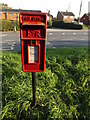 Norwich Road Postbox