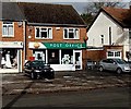 Easington post office, Banbury