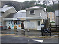 Convenience store on St George