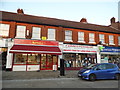 Shops on Uxbridge Road, Hillingdon