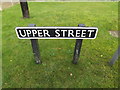 TM1779 : Upper Street sign by Geographer