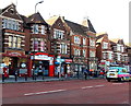 Park End Street shops and a colourful taxi, Oxford