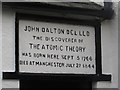 NY0928 : Inscription above the door, birthplace of John Dalton, Eaglesfield by Graham Robson