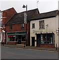 Shunagra in Pershore