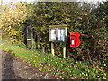 Norwich Road Postbox & Telephone Box