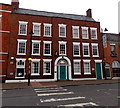 Barclays Bank, Pershore