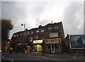 Shops on Northfields Avenue