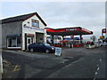 Service station, Newton-with-Scales