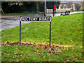 Rectory Road sign