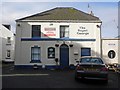 The Royal George, West Appledore