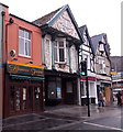 Lebanese Fiesta in Pontypridd