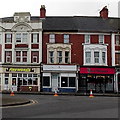 Fireworks shop and Shaz Mani, Newport