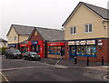 Shops on the west side of The Circle, Pinehurst, Swindon