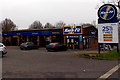 Kwik Fit, Swindon