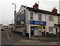 J & J Fish Bar, Swindon